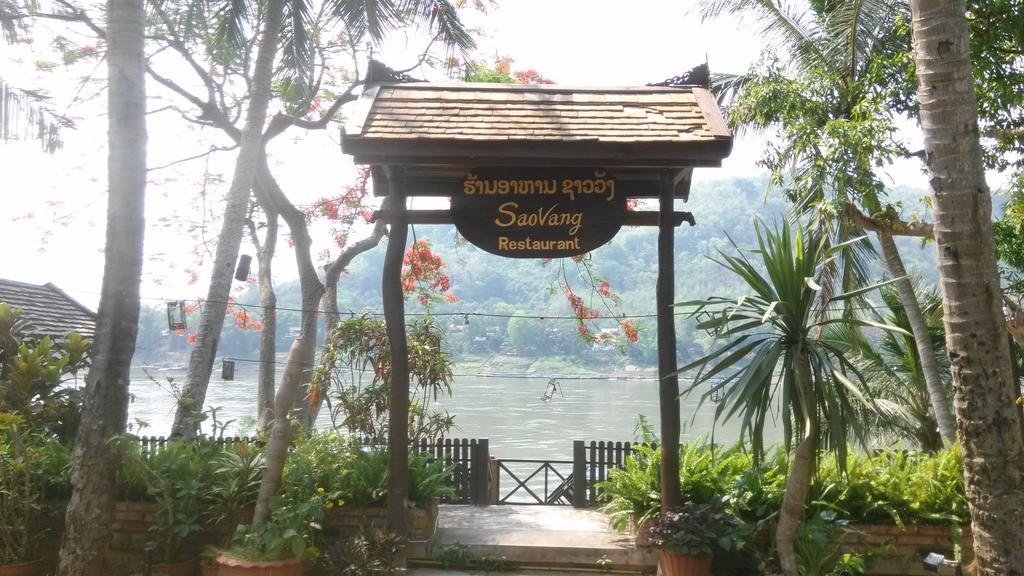 Phousi Guesthouse 2 Luang Prabang Exterior foto